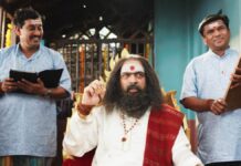 Tumbadchi Manjula Box Office Collection Day 5: Becomes 5th Highest-Grossing Marathi Film Of 2026 Tumbadchi Manjula Box Office Collection Day 5: It's Now 5th Highest-Grossing Marathi Film Of 2026