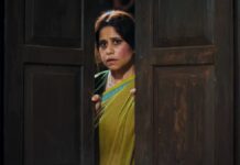 Tumbadchi Manjula Box Office Day 13: Sai Tamhankar Is Set To Deliver Her First Hit In The Post-COVID Era! Tumbadchi Manjula Box Office Day 13