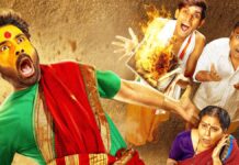 Tumbadchi Manjula Box Office Day 15: Sai Tamhankar’s Marathi Film Is Now Only 20 Lakh Away From The Hit Tag! Tumbadchi Manjula Box Office Day 15