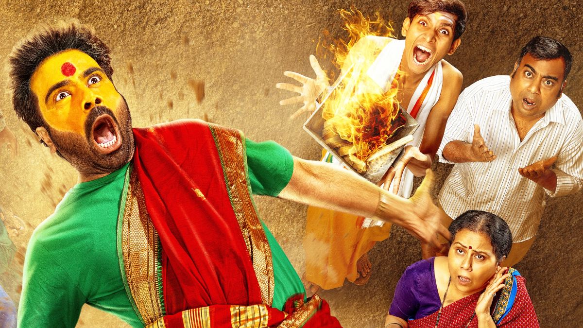 Tumbadchi Manjula Box Office Day 15