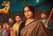Tumbadchi Manjula Box Office Day 23: Earns Over 150% Profits & Secures The Super-Hit Verdict! Tumbadchi Manjula Box Office Day 23