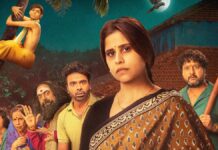 Tumbadchi Manjula Box Office Collection Day 4: Sai Tamhankar Starrer Recovers Nearly 66% Of Its Budget Already!
