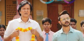 Adarsh Baal Vidyalaya Release Date Update: When & Where To Watch Kay Kay Menon’s School Drama Adarsh Baal Vidyalaya Release Date