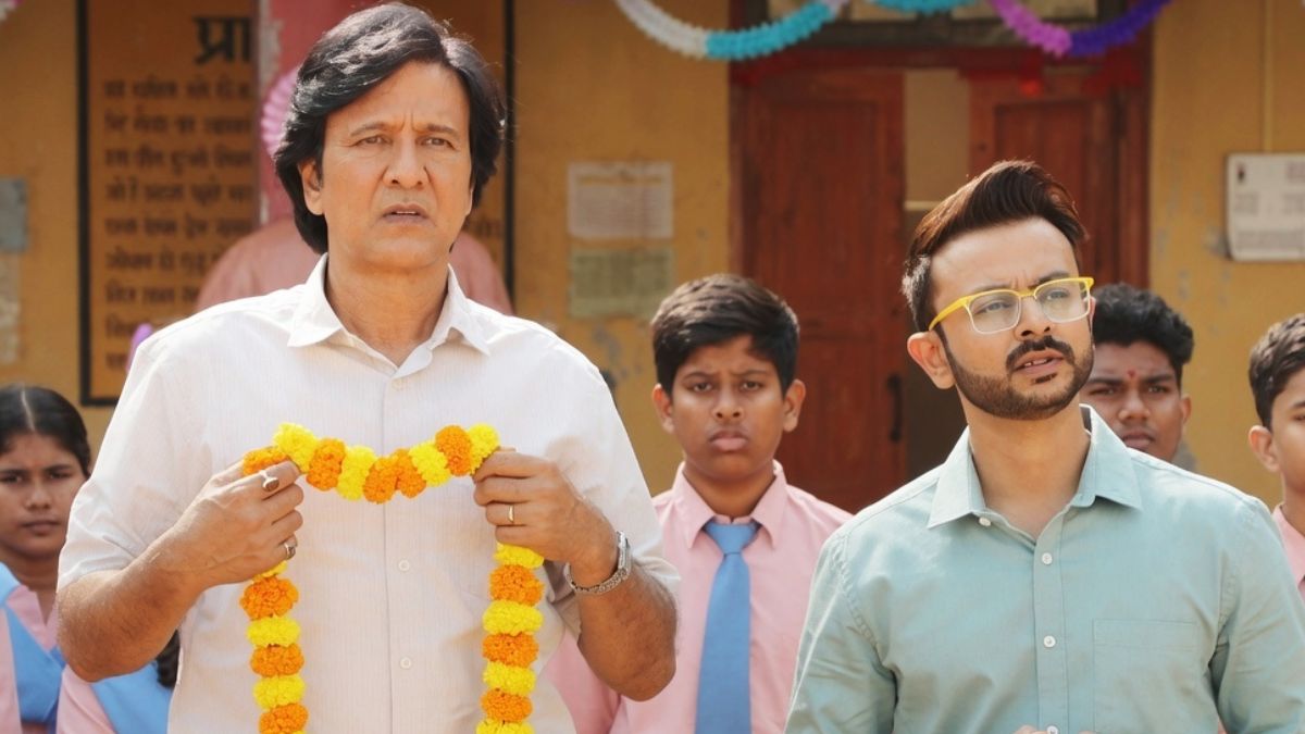 Adarsh Baal Vidyalaya Release Date