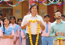 Adarsh Baal Vidyalaya OTT Verdict: Kay Kay Menon & Archana Puran Singh Deliver The Biggest Non-Netflix Debut Of 2026! Adarsh Baal Vidyalaya OTT Verdict: Biggest Non-Netflix Debut Of 2026!