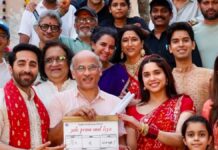 Yeh Prem Mol Liya: Sooraj Barjatya Wraps Shoot Of Ayushmann Khurrana & Sharvari’s Musical Family Entertainer Ayushmann Khurrana & Sharvari Yeh Prem Mol Liya