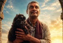 Bhootam Bhayyam Box Office Collection Day 4