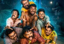 Bhootam Bhayyam Box Office Day 3: With 21% Jump On Sunday, Enters Top 10 Highest-Grossing Marathi Films Of 2026 Bhootam Bhayyam Box Office Day 3 Update!