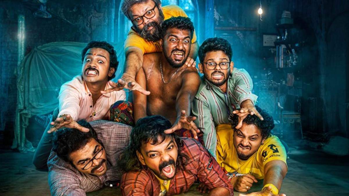 Bhootam Bhayyam Box Office Day 3 Update!