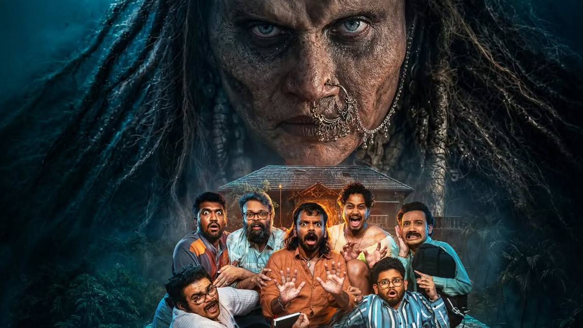 Bhootam Bhayyam Box Office Collection Day 1