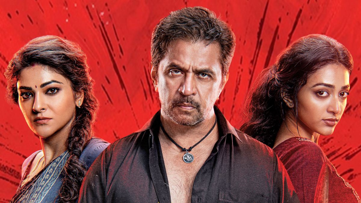 Blast Worldwide Box Office (Closing Collection) Update!
