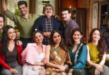 Neena Gupta Chumbak Release Date