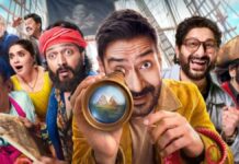 Dhamaal 4 Box Office Day 1 Advance Booking (1 Day To Go): Jumps By A Staggering 388% In 23 Hours, Sells 64K+ Tickets Dhamaal 4 Box Office Day 1 Advance Booking (1 Day To Go)