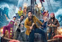 Dhamaal 4 Box Office: Ajay Devgn & Team Enter Top 3 BMS Sales Of 2026 On The First Saturday! Dhamaal 4 Box Office: Ajay Devgn & Team Enter Top 3 BMS Sales Of 2026!