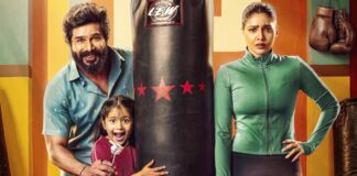 Gatta Kusthi 2 Box Office Collection Day 14: Film Not Likely To Achieve Hit Status Before Jana Nayagan Release Gatta Kusthi 2 Box Office Collection Day 14: Jana Nayagan May Restrict Film From Getting Hit Status