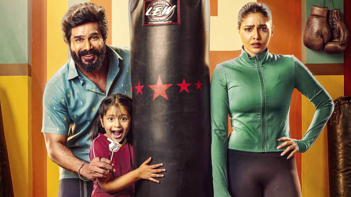 Film Not Likely To Achieve Hit Status Before Jana Nayagan Release