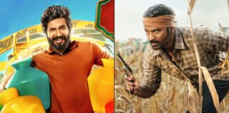 Gatta Kusthi 2 Box Office Collection Day 18: Film Beats Dhanush’s Kara To Become 7th Highest Kollywood Grosser Of 2026 Gatta Kusthi 2 Box Office Collection Day 18: Vishnu Vishal Starrer Becomes 7th Highest Grossing Kollywood Film of 2026