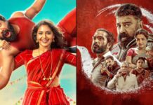 Gatta Kusthi 2 Box Office Collection Day 25: Can It Still Beat Kamal Haasan’s Thug Life? \