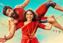 Gatta Kusthi 2 Box Office Collection Day 27: Need 2 Crore To Become 7th Highest-Grossing Kollywood Film of 2026 Gatta Kusthi 2 Box Office Collection Day 27: Need Less Than 2 Crore To Beat LIK