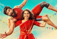Gatta Kusthi 2 Box Office Collection Day 5: Recovers Over 68% Of Its Budget, On Track To Enter The Safe Zone Gatta Kusthi 2 Box Office Collection Day 5: Film On Track To Enter The Safe Zone