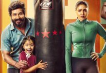 Gatta Kusthi 2 OTT Release Update: When and Where To Watch Vishnu Vishal’s Sports Comedy Drama Gatta Kusthi 2 OTT Release Update: Streaming Date of Vishnu Vishal & Aishwarya Lekshmi’s Film Unveiled