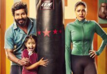 Gatta Kusthi 2 X Review: “No Logic, Only Magic” – Netizens Are All Praise for Vishnu Vishal & Aishwarya Lekshmi’s Entertainer! Gatta Kusthi 2 X Review: Netizens Say Vishnu Vishal Film Is A Complete Entertainer