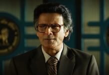Governor Box Office (Closing Collection): Manoj Bajpayee Starrer Concludes Its Run With Nearly 69% Deficit Governor Box Office (Closing Collection)