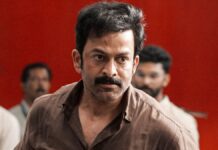 I, Nobody Box Office Collection Day 18: Prithviraj Sukumaran’s Film Surpasses Kattalan, Recovers 21 % of Budget I, Nobody Box Office Collection Day 18: Film Surpasses Kattalan’s Lifetime Earnings