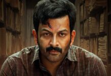 I, Nobody Box Office Collection Day 5: Prithviraj Sukumaran Starrer Crashes On First Monday, Heads Toward A Disappointing Run I, Nobody Box Office Collection Day 5: Prithviraj Sukumaran Film Witnesses Massive 74% Drop