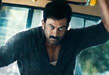 I, Nobody Box Office: How Much Does It Need To Crack Prithviraj Sukumaran’s Top 5 Highest-Grossing Films In India? I, Nobody Box Office: Will Prithviraj’s Upcoming Film Make It To His Top 5 Highest Grosser?