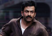 I, Nobody Teaser Review: With No Dialogues, Prithviraj Impresses With His Mysterious Look, Kicks and Punches I, Nobody Teaser Review: Prithviraj Says Nothing, Yet His Mysterious Presence Speaks Volumes