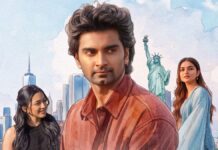 Idhayam Murali Box Office Collection Day 10: Recovers 71% Of Its Budget, Faces Jana Nayagan Storm From Thursday Idhayam Murali Box Office Collection Day 10: Atharvaa’s Film Has 3 More Days To Break Even