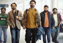 Idhayam Murali Box Office Collection Day 13: Eyes An Underwhelming Finish As Jana Nayagan Arrives Idhayam Murali Box Office Collection Day 13: Set To End Its Run As An Underperformer Due To Jana Nayagan
