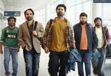 Idhayam Murali Box Office Collection Day 16: Film Gets Impacted by Jana Nayagan, Will Not Recover Its Entire Budget Idhayam Murali Box Office Collection Day 16: Jana Nayagan Prevents Film From Recovering Budget