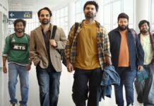Idhayam Murali Box Office Collection Day 4: Passes The Monday Test With Flying Colours, Recovers Over 40% Of Its Budget Idhayam Murali Box Office Collection Day 4: Fahadh Faasil Film Passes Monday Test