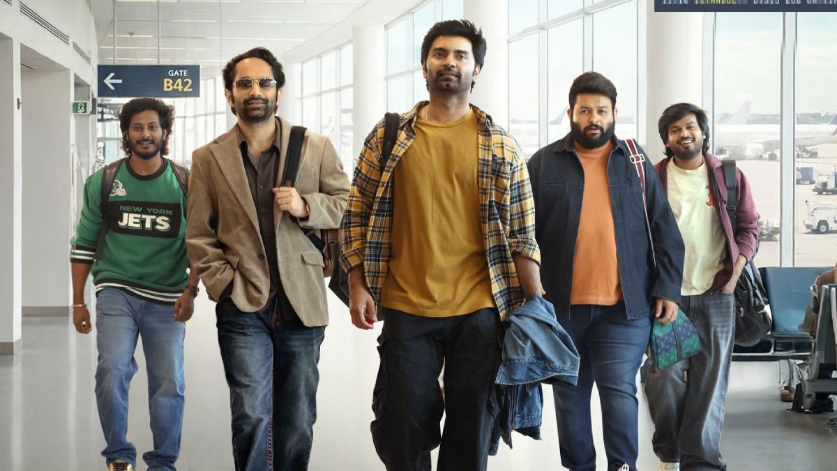 Idhayam Murali Trailer Review: Fahadh Faasil Raises Curiosity With His Mysterious Character