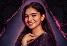 I’m Game Box Office: Can Malayalam Thriller Become Kayadu Lohar’s Second 100 Crore Film? I’m Game Box Office: Kayadu Lohar To Score Another 100 Crore Film With Dulquer Salmaan Starrer?