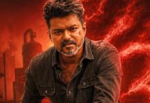 Jana Nayagan Box Office Day 9 (Early Trends): Just A Blink Away From Surpassing 5th Highest Grossing Film Of Thalapathy Vijay’s Career! Jana Nayagan Box Office Day 9 (Early Trends): Enters Thalapathy Vijay's Top 5 Films!