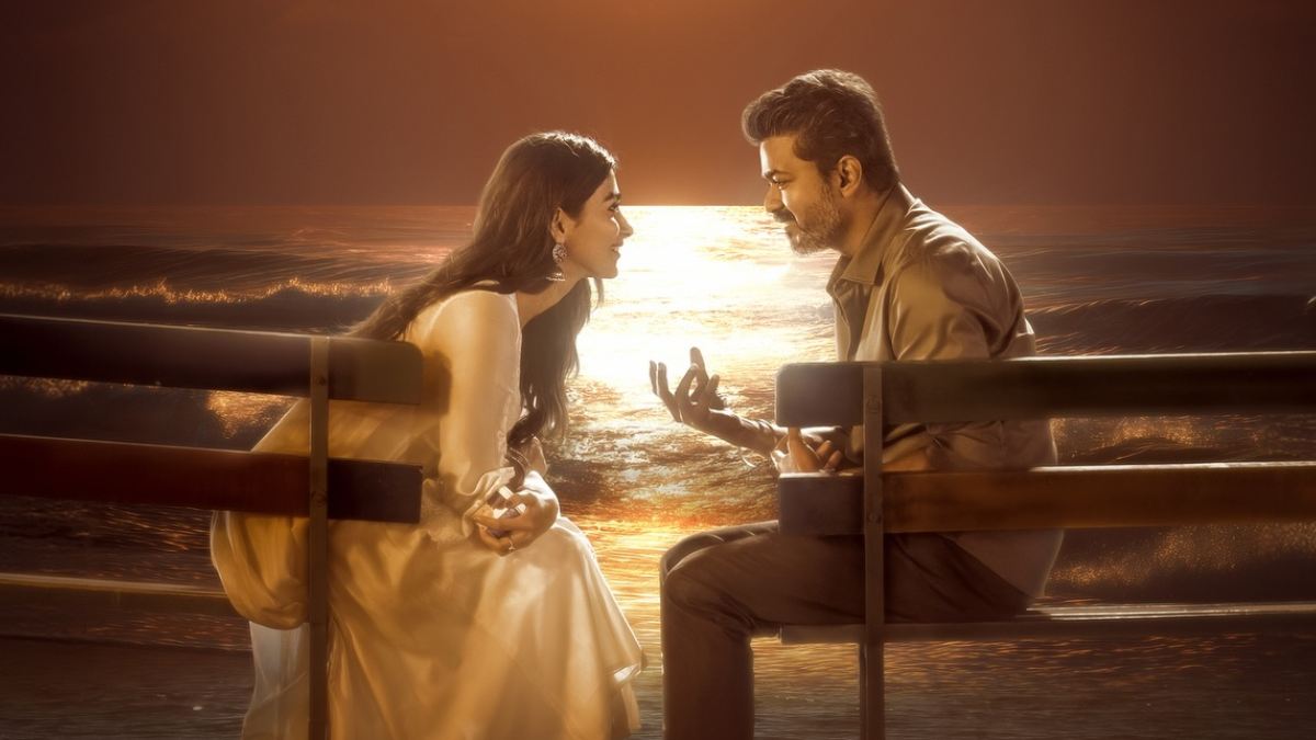 Jan Neta Box Office Day 1