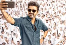Jana Nayagan Box Office North America Pre-Sales (Final): Thalapathy Vijay Registers 55% Lesser Advance Sales For The Premiere Day Than The GOAT! Jana Nayagan Box Office North America Pre-Sales (Final): Thalapathy Vijay Fails To Beat The Final Pre-Sales Of The GOAT!