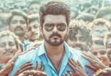 Jana Nayagan Box Office: Can Thalapathy Vijay’s Swansong Beat Leo To Become His Fastest 100 Crore Club Film In India? Jana Nayagan Box Office: Can Thalapathy Vijay’s Swansong Become His Fastest 100 Crore Movie