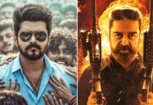 Jana Nayagan Box Office Collection Day 8: Beats Kamal Haasan’s Vikram To Record 6th Highest Opening Week In History Of Kollywood! Jana Nayagan Box Office Collection Day 8