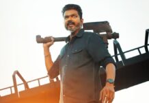 Jana Nayagan Box Office Day 10 (Early Trends): With 119% Jump From Previous Day, Thalapathy Vijay Roars On 2nd Saturday! Jana Nayagan Box Office Day 10 (Early Trends): 119% Jump From Previous Day!