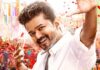 Jana Nayagan Box Office: How Much Does It Need To Earn To Register Kollywood’s Biggest Opening Of 2026 In India & Worldwide? Jana Nayagan Box Office: What Does It Need To Earn To Register Kollywood's Biggest Opening Of 2026 In India & Worldwide?