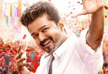 Jana Nayagan Box Office: How Much Does It Need To Earn To Register Kollywood’s Biggest Opening Of 2026 In India & Worldwide? Jana Nayagan Box Office: What Does It Need To Earn To Register Kollywood's Biggest Opening Of 2026 In India & Worldwide?
