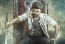 Will Jana Nayagan Theatrical Version Be Different From Its Leaked Version? 3 Things to Know Jana Nayagan: Will Thalapathy Vijay's Film Have a Different Version From the Leaked Copy?