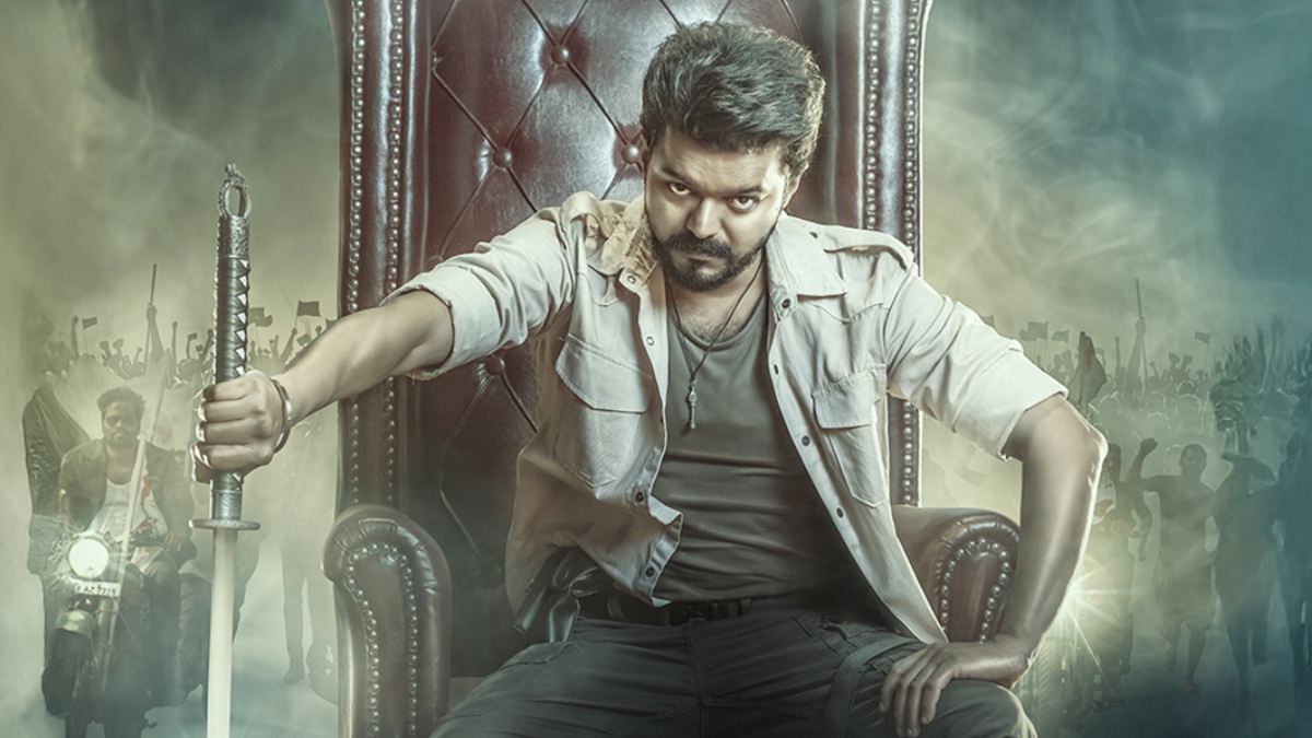 Jana Nayagan: Will Thalapathy Vijay's Film Have a Different Version From the Leaked Copy?