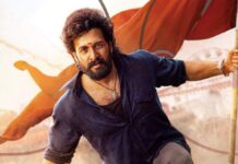 Lenin Box Office Collection Day 2: Akhil Akkineni’s Film Sees 14% Jump, Headed For Actor’s Biggest Opening Weekend Lenin Box Office Collection Day 2: Akhil Akkineni’s Film Earns 8.15 Crore