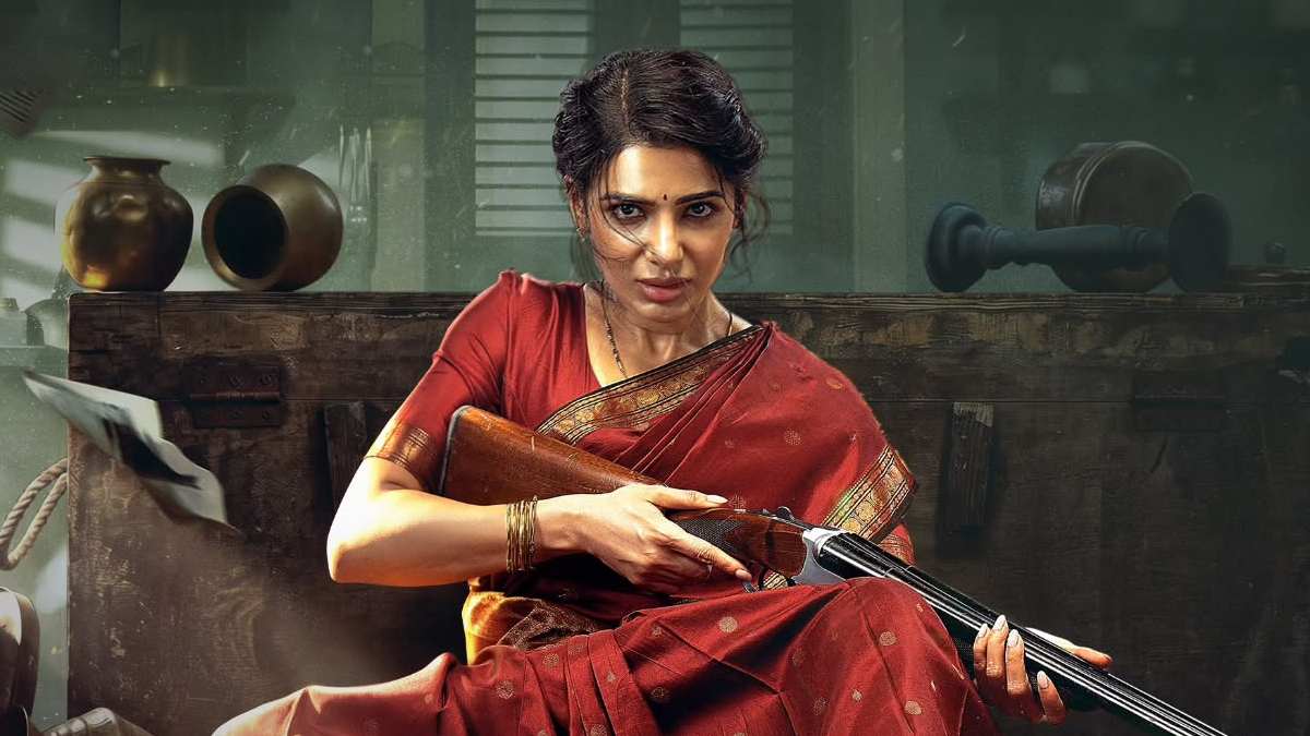 Maa Inti Bangaaram Box Office Day 22: Only 3 Lakh Crore Away From The Hit Verdict