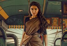 Maa Inti Bangaaram Box Office (Closing Collection): Samantha Ruth Prabhu’s Hit Ends Its Run With Over 100% Returns! Maa Inti Bangaaram Box Office (Closing Collection)